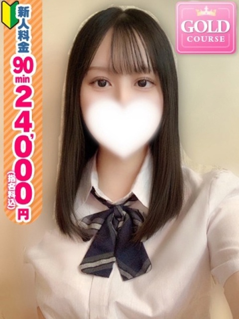 【さら】アイドル級の可愛さ