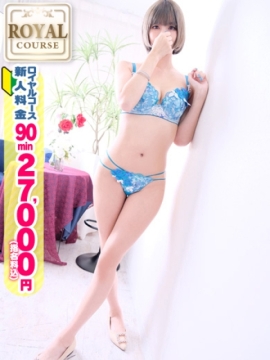 【りり】美スタイル＆超美乳！！