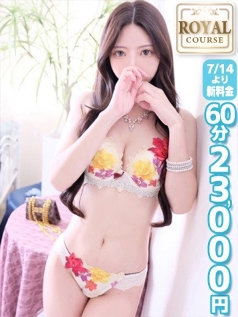 【れいら】小柄超かわいい子4