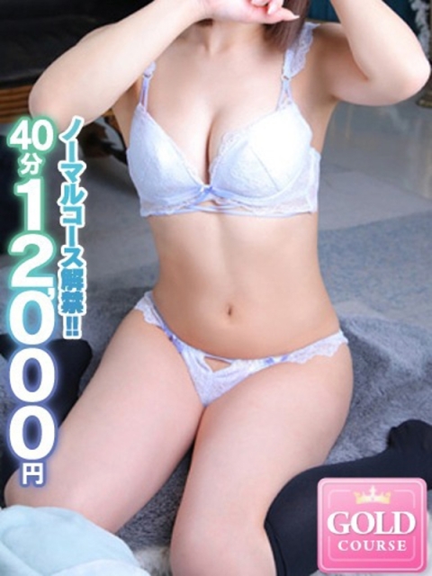 【りりか】業界はじめての挑戦！4