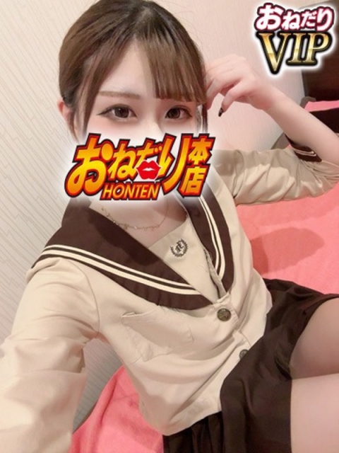 【みお】美乳♡敏感ロリ嬢4