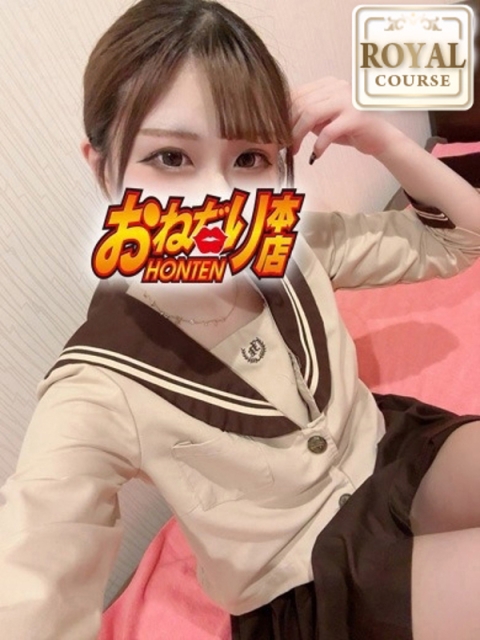 【みお】美乳♡敏感ロリ嬢5
