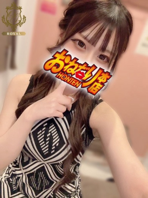 【みお】美乳♡敏感ロリ嬢3