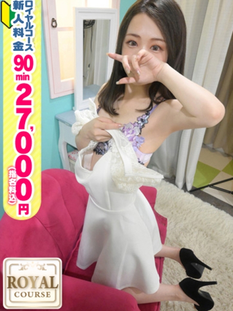 【せりか】恋人感溢れる癒し系美人3