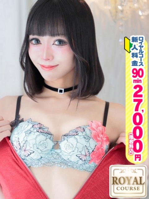 【ひより】細身小柄のキレカワ系5