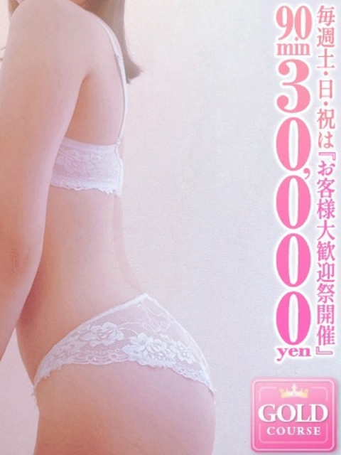 【さら】アイドル級の可愛さ2