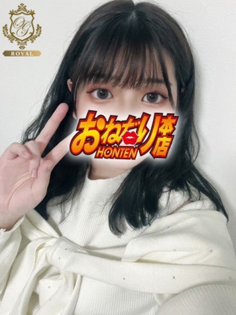 【なの】小柄の妹ロリ系3