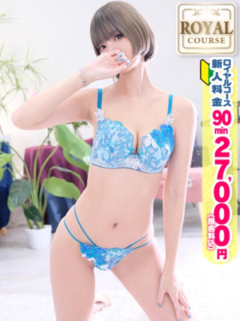 【りり】美スタイル＆超美乳！！2
