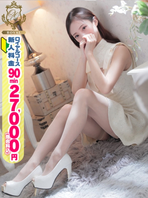 【しずく】細身小柄のFカップ3