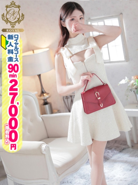 【しずく】細身小柄のFカップ4