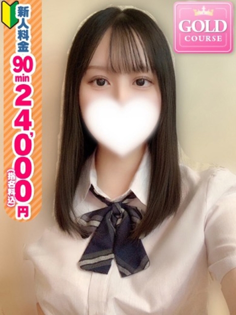 【さら】アイドル級の可愛さ